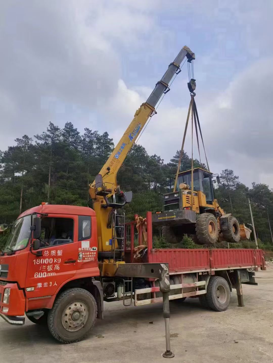 大城县浅谈随车吊保护修补